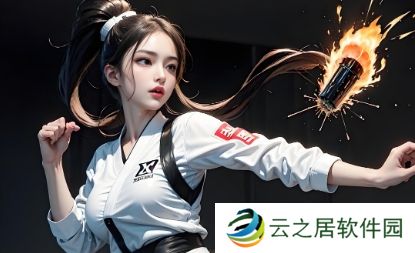 芝麻交易所app下载官网